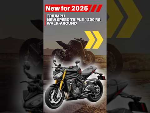 Triumph Reveals New Speed Triple 1200 Rs - Walk-around #triumphspeedtriple - Video