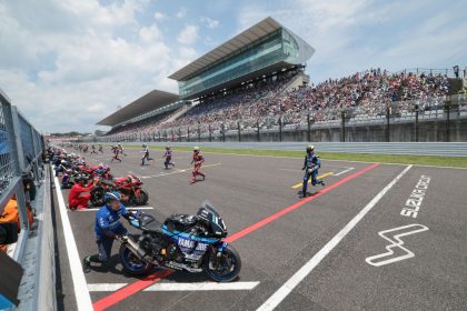 Big Race, Big Entry: Record 15 Permanent Ewc Teams Among 55-strong Suzuka 8 Hours Line-up