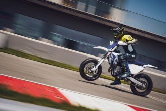 Husqvarna Mobility Unveils Refined Fs 450 For 2026